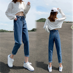 New jeans in summer and Autumn