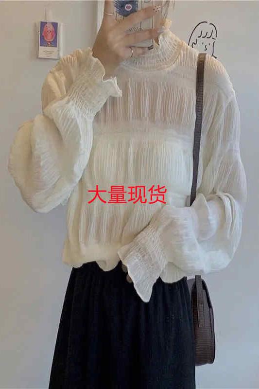 Autumn and winter inner wear 2021 new style long-sleeved half turtleneck chiffon wrinkled top for women