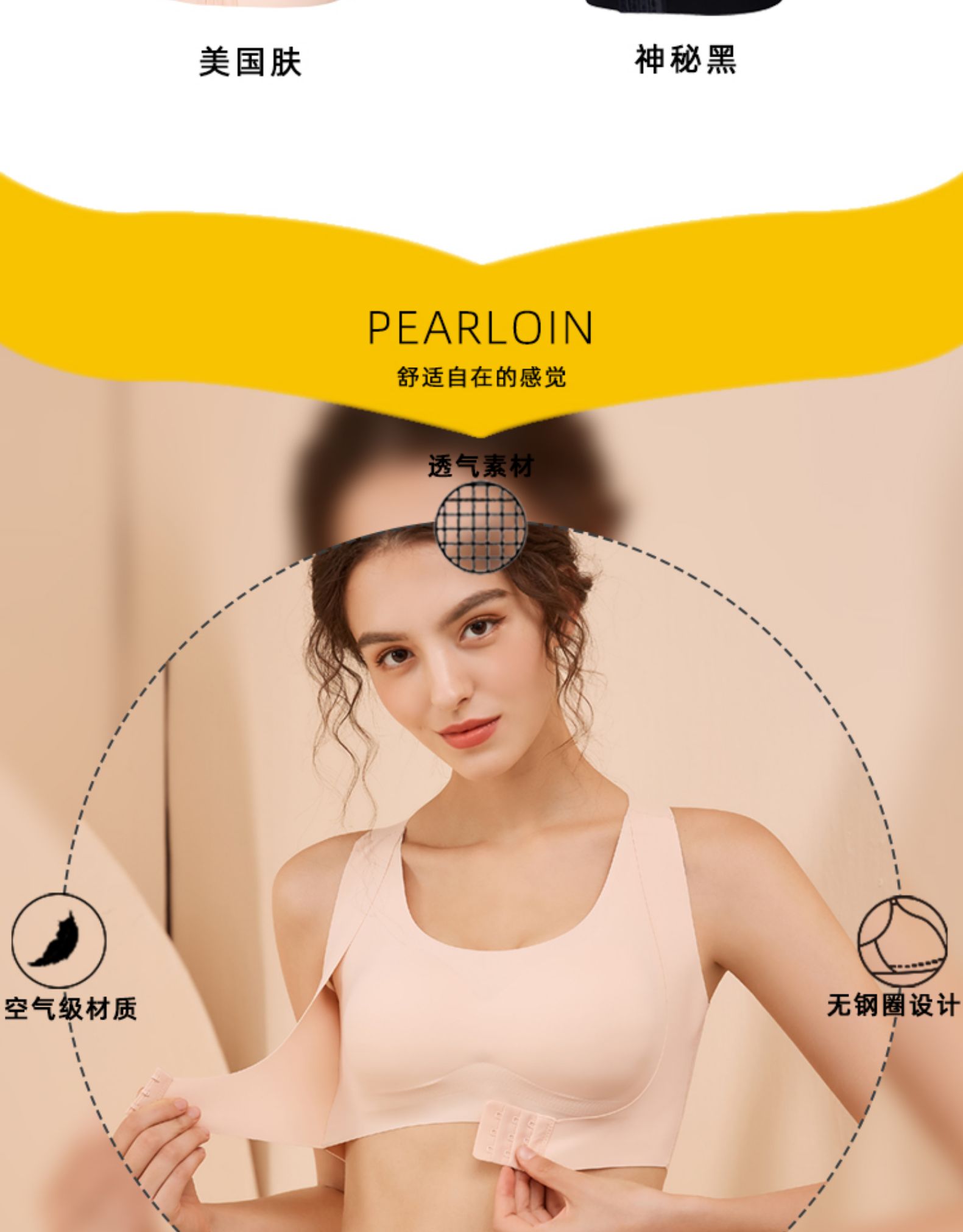 文胸美驼背矫正调整型收副乳胶大显小胸聚拢运动内衣女无钢圈薄款-褐