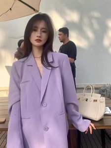 TR24230# 香芋紫色西装外套女新款韩版oversize设计感小众气质休闲西服