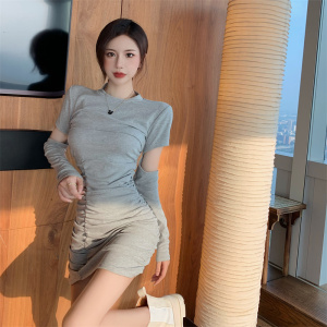 Women's two-piece long sleeve shawl with sexy suspender bottom skirt