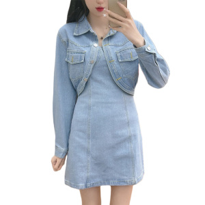 PS11515# 韩版时尚牛仔套装女春季新款短款外套上衣吊带连衣裙两件套潮 服装批发女装直播货源