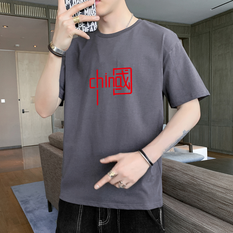 實拍夏季國潮短袖t恤男寬松純棉潮牌潮流印花T恤