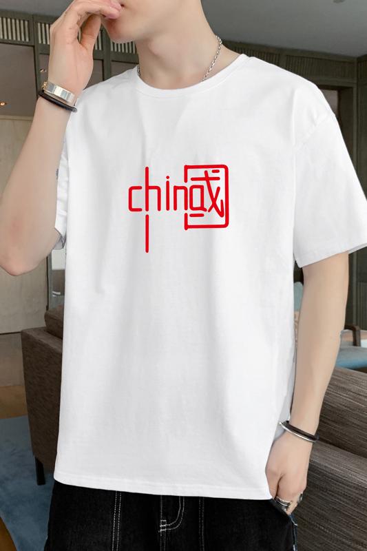 實拍夏季國潮短袖t恤男寬松純棉潮牌潮流印花T恤