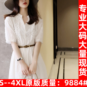 PS26071#  初恋白色蕾丝连衣裙新款女春夏镂空法式温柔仙女超仙甜美裙子