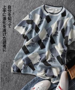 PS19067# 夏季新款时尚撞色几何图案短袖T恤女设计感镂空薄针织衫上衣 服装批发女装直播货源
