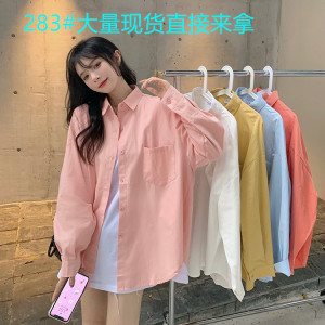KM18984#粉色衬衫女装春秋季2022新款韩版宽松长袖别致上衣小个子百搭外套