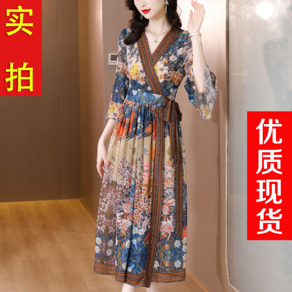 RM22971#中袖2023早秋新款韩版一片式春季连衣裙真丝中长款时尚