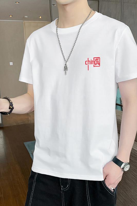 實拍夏季白色純棉中國潮t恤男士短袖體恤男裝半袖打底衫