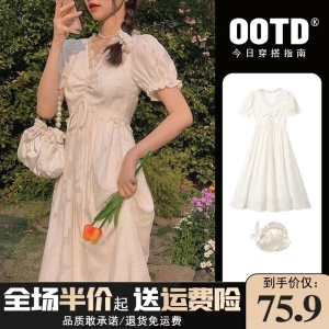 Spring dress waist white fairy bubble sleeve dress midsummer
