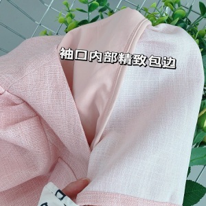 PS26640# 高定粉色法式气质甜美小香风收腰连衣裙 服装批发女装直播货源