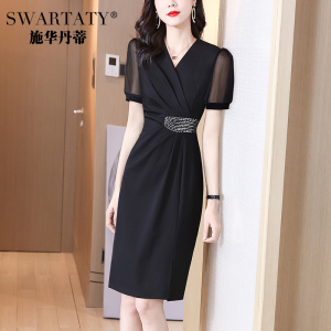 RM5653#黑色裙子女高级感收腰显瘦高端奢华名媛新款气质洋气连衣裙女神范