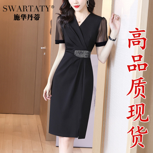 RM5653#黑色裙子女高级感收腰显瘦高端奢华名媛新款气质洋气连衣裙女神范