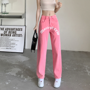PS35751# 粉色牛仔裤女...