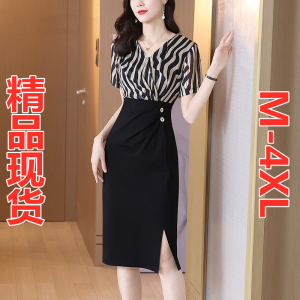 RM5885#气质连衣裙2023夏季新款V领女士洋气时尚拼接修身包臀裙子高级感