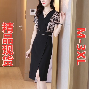 RM5884#连衣裙夏季女2023新款女气质洋气拼接时尚女士包臀裙子小众设计