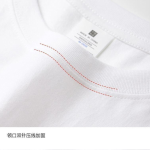 CP1161#长期特价款！纯棉短袖T恤