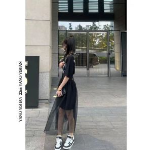 PS35370# 眼镜人像t恤+黑色纱裙 服装批发女装直播货源