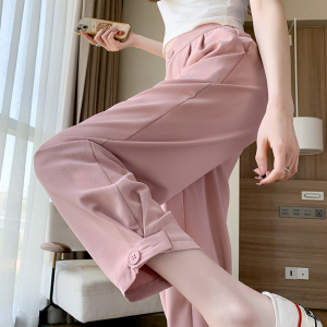 RM6345#九分萝卜哈伦裤夏季薄款女小个子冰丝休闲裤高腰显瘦粉色西装裤子