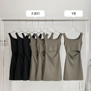PS45508# 随意时髦背心裙子女连衣裙新款夏高级感 服装批发女装直播货源
