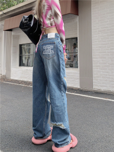 RM22026#破洞牛仔裤女春夏时髦新款宽松垂感阔腿拖地裤