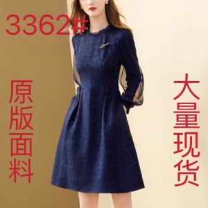 KM20958#蓝色连衣裙女2022年新款秋季洋气减龄显瘦修身裙子