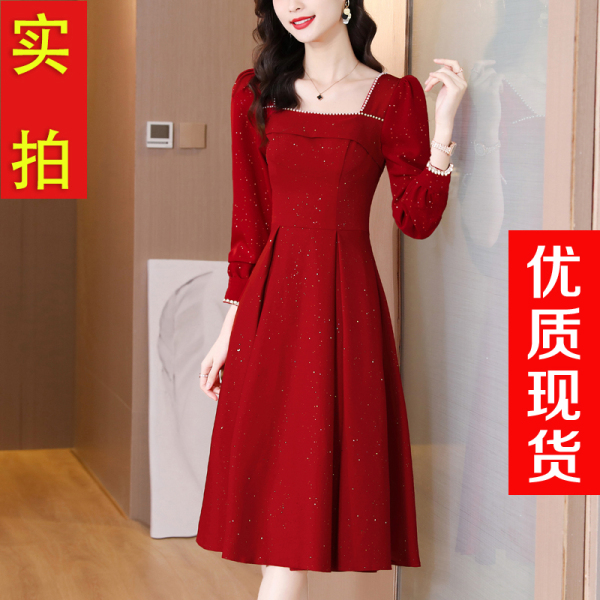 RM5980#新款韩版气质酒红色连衣裙结婚礼服女回门订婚秋装