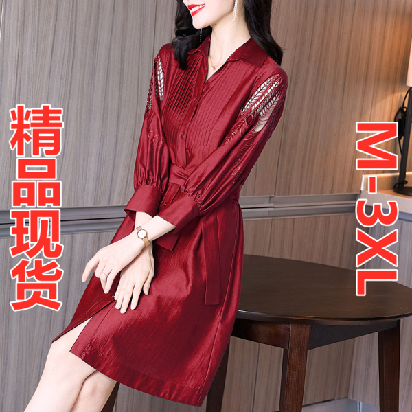 KM23635#新款轻奢名媛炸街气质收腰显瘦镂空刺绣红色衬衫连衣裙