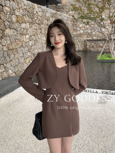 PS57907# zy早秋新款韩版设计感洋气吊带裙套装法式气质轻熟西装两件套
