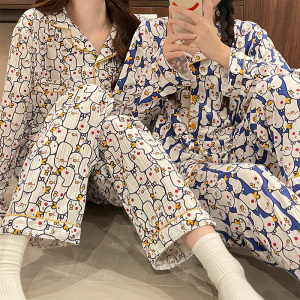 PS57800# 新款秋季睡衣女抽条韩版家居服套装