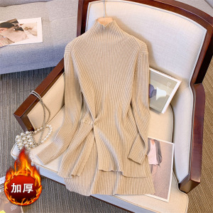 KM30528#秋冬季大码女装减龄买针织加厚打底衫