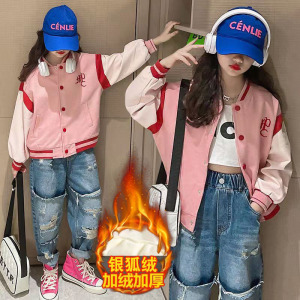 TR52045# 女童棒球服加绒加厚中大童冬装青少年装网红韩版洋气时髦粉色外套 童装批发儿童服饰