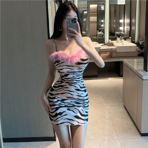 Zebra Print Slim Fit Spliced Fur Strap Dress