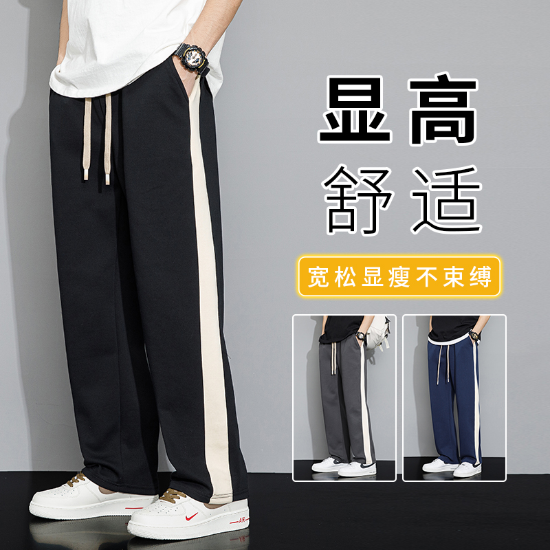 product box