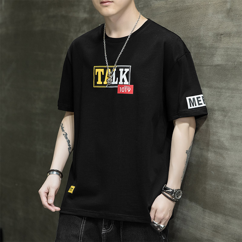 實拍短袖T恤男新款簡約韓版潮流寬松純棉圓領半袖潮牌體恤