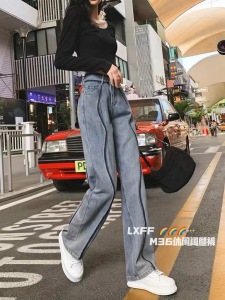 BF28#设计感阔腿牛仔裤女2023春季时尚高级感直筒高腰chic长裤