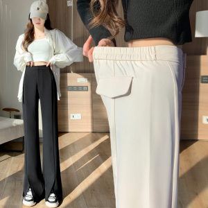 RM527#西装裤垂感开叉阔腿裤小个子拖地裤直筒休闲裤女