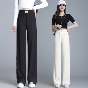 RM520#新款冰丝裤高腰垂感直筒米白小个子阔腿拖地裤女