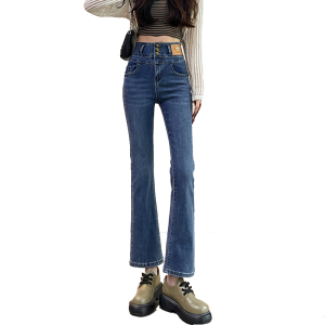 RM885#高腰百搭牛仔裤女 新款修身显瘦小个子阔腿微喇叭裤子