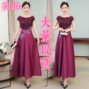 RM5787#婚礼妈妈礼服时尚2023夏新款结婚年轻喜婆婆婚宴装连衣裙高贵洋气