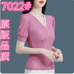 RM2770#粉色网纱短袖上衣女2023春夏新款V领修身短款女装时尚显瘦小衫夏