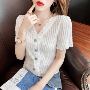 RM18455#夏季新品韩版百搭木耳边针织开衫冰丝短袖女上衣