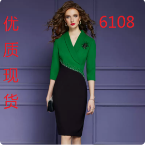 RM9096#钉珠连衣裙女七分袖2023年春季新款高级感气质修身职业裙子