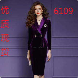 RM9097#金丝绒套装女2023春季新款复古高级感轻奢气质包臀裙职业两件套
