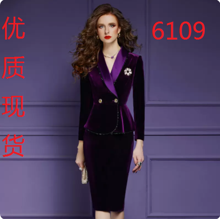 RM9097#金丝绒套装女2023春季新款复古高级感轻奢气质包臀裙职业两件...