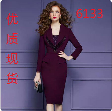 RM9093#黑色钉珠连衣裙女春装新款法式高级显瘦通勤简约职业包臀裙