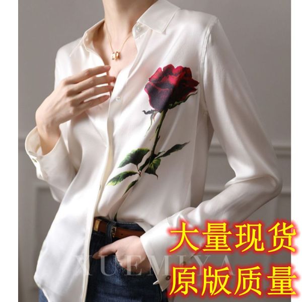 RM3532#重磅真丝衬衫女长袖设计感小众高端定位印花桑蚕丝衬衣女白色上衣