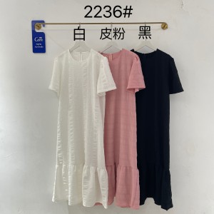 RM5272#韩国chic法式甜美圆领立体褶皱泡泡棉宽松短袖荷叶边鱼尾连衣裙女