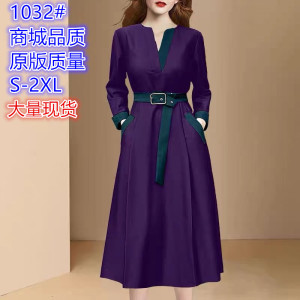 RM5647#法式时尚长袖收腰连衣裙女2023春季新款高级感气质中长裙
