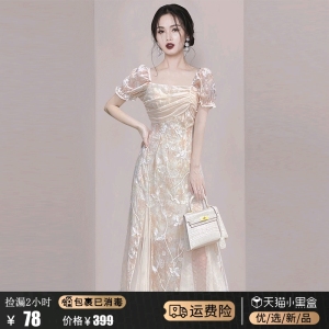 RM3462#温柔风法式浪漫网纱连衣裙 夏季新款洋气女装复古气质收腰裙子